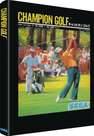 ROM Champion Golf